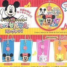 dn no.34-19 20   45cm 歷史價格詳細信息