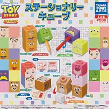 【奇蹟@蛋】 T-Arts (轉蛋)湯瑪士火車場景組未來發明秀篇 全17種 整套販售 NO:6701 歷史價格詳細信息