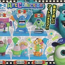 【奇蹟@蛋】 BANDAI (轉蛋)七龍珠超UG THE BEST 03 全4種 整套販售  NO:6189 歷史價格詳細信息