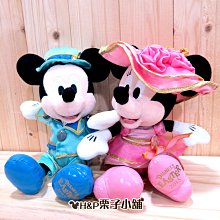 【活力東勢】100%綜合蔬果汁 -活力舞彩(290ml/瓶*24入/箱) 歷史價格詳細信息