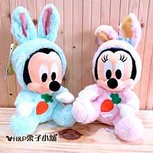 東京迪士尼 2015復活節 米奇 米妮 手牽手 禮物海洋迪士尼 Tokyo Disney Sea復活節限定款 紀念款~ 歷史價格詳細信息