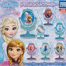 【奇蹟@蛋】 T-Arts (轉蛋)湯瑪士火車場景組未來發明秀篇 全17種 整套販售 NO:6701 歷史價格詳細信息