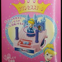日本帶回 TOMY TOMICA 迪士尼 TOMICA DM-04 夢幻米奇摩托車~ 小太陽日本精品 歷史價格詳細信息