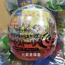 新款商用扭蛋機粉紅色抓娃娃機一體機吊娃娃公仔機英倫風剪刀機 歷史價格詳細信息