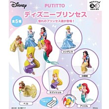 全新 迪士尼 白雪公主 鏡子 disney 白雪公主化妝鏡 白雪公主補妝鏡 迪士尼白雪公主梳妝鏡 snow white 迪士尼白雪公主周邊商品 公主系列小物 歷史價格詳細信息