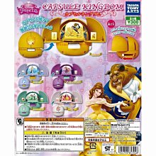 【扭蛋屋】紓壓方塊骰子P1+P2《全12款》 歷史價格詳細信息