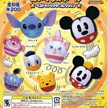 蛋糕毛巾- 全球首創版 - 毛巾小車2入裝 歷史價格詳細信息