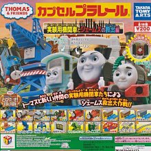 奇蹟戰神1-15完 歷史價格詳細信息