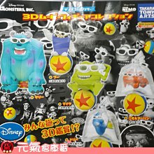 怪獸電力公司 親子裝 短袖T恤 大眼仔 毛怪 Disney Monsters 正版授權 台灣製 短袖上衣 男童 女童 歷史價格詳細信息