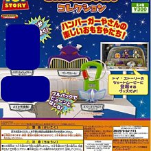 【扭蛋屋】小小兵大頭迴力車《全5款》 歷史價格詳細信息