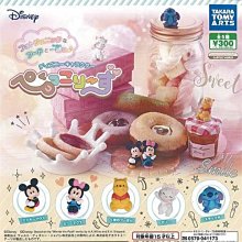 【Disney 迪士尼】米奇 超萌沙發立體造型 面紙盒 衛生紙盒 面紙套(正版授權) 歷史價格詳細信息