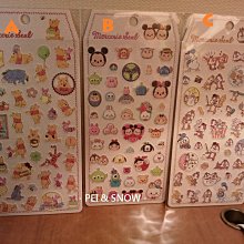 【現貨】日本 小熊學校 實木 木頭 積木 學習 形狀 顏色 堆高 平衡 玩具 遊戲 安全 聲音 小熊 含收納盤 歷史價格詳細信息