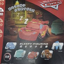 現貨/扭蛋限定/テンカウント 10 count/寶井理人/徽章別針 歷史價格詳細信息