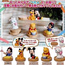 全新 迪士尼 白雪公主 鏡子 disney 白雪公主化妝鏡 白雪公主補妝鏡 迪士尼白雪公主梳妝鏡 snow white 迪士尼白雪公主周邊商品 公主系列小物 歷史價格詳細信息