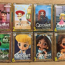 BANPRESTO 迪士尼 Q posket MARVEL 巴基·巴恩斯 B蠟筆色 BD16736 歷史價格詳細信息