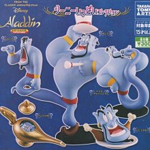 【奇蹟@蛋】 T-Arts (轉蛋)湯瑪士火車場景組未來發明秀篇 全17種 整套販售 NO:6701 歷史價格詳細信息