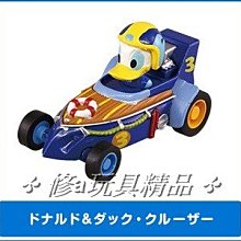 ✤ 修a玩具精品 ✤ J.DREAM DOM DOM 漢堡造型吊飾P2 全5款 歷史價格詳細信息