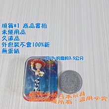 【絕版吊卡現貨】全新Tomica Premium unlimited 08 玩命關頭Nissan Skyline 歷史價格詳細信息