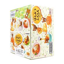 拉拉熊蜂蜜森林新朋友-大環保袋-印花風(綠色) 歷史價格詳細信息