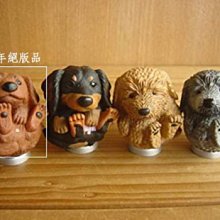 圓滾滾柴犬【城邦讀書花園】 歷史價格詳細信息
