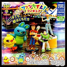 【黑蛋】現貨 名創優品 LOOPY 小海狸烘焙店 玩具 盲盒 盒玩 公仔 一中盒6入 歷史價格詳細信息