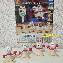 【小哲公仔】7-11 Hello Kitty 三美聯名集點《電熱美髮梳》每個 399元＜現貨＞ 歷史價格詳細信息