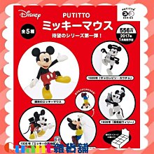 ∮Quant雜貨舖∮┌盒裝積木┐鑽石積木 吐司超人 BOYU Micro Block 8154A 小顆粒鑽石積木 歷史價格詳細信息