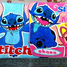 《 Disney 迪士尼 》史迪奇彩虹公仔6入組 歷史價格詳細信息