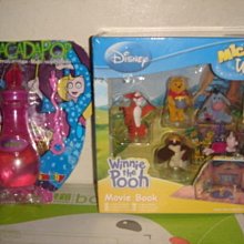 小熊維尼跳跳虎小豬的好朋友-伊兒/生日禮物/情人節禮物/小朋友生日禮物/可愛驢子驢馬 歷史價格詳細信息