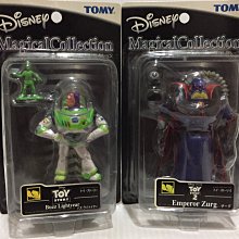 【卡漫精品館】TOMY 迪士尼【Disney Fantastic Gallery - 白雪公主】彩色版 單款 絕版逸品 歷史價格詳細信息