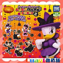 ∮Quant雜貨舖∮┌盒裝積木┐鑽石積木 吐司超人 BOYU Micro Block 8154A 小顆粒鑽石積木 歷史價格詳細信息