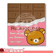 -最新設計日本MARUKAN《鋁製管狀涼墊》【DP-803 M號】適合10公斤以內寵物使用 歷史價格詳細信息