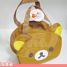 【正版】SAN-X Rilakkuma 拉拉熊 懶懶熊 十二星座限定毛絨娃娃公仔 與韓國藝人 韓星 世勳 燦烈款 EXO 歷史價格詳細信息