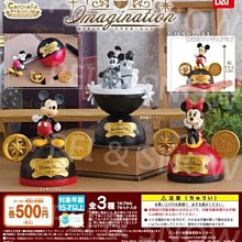 (現貨) 全家 迪士尼 單賣 吸水收納袋 TSUM TSUM 可愛在一起 扭扭蛋 存錢筒 歷史價格詳細信息