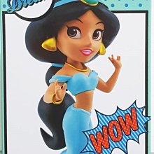 景品 公主殿下「拷問」的時間到了 公主 公仔 3月【預購10/25】【GAME休閒館】 歷史價格詳細信息