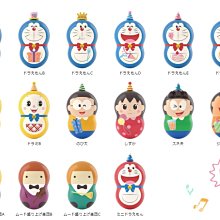 COONUTS 轉轉花生玩具總動員 轉轉花生 三眼仔 轉轉花生三眼仔 不倒翁 轉轉花生三眼怪 三眼怪轉轉花生不倒翁 整組 歷史價格詳細信息