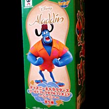 阿拉丁神燈 Aladdin and the Magic Lamp 桌遊 桌上遊戲【卡牌屋】 歷史價格詳細信息