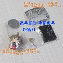 N 單售 倒掛 款 putitto 奇譚俱樂部 星之卡比 卡比之星 鏡之迷宮 卡比 杯緣公仔 扭蛋 轉蛋 歷史價格詳細信息