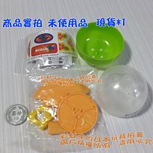 N 單售 倒掛 款 putitto 奇譚俱樂部 星之卡比 卡比之星 鏡之迷宮 卡比 杯緣公仔 扭蛋 轉蛋 歷史價格詳細信息