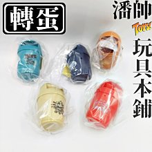 【迷你款 | 5.5CM】單爪強力吸盤 玻璃吸盤 高架地板 真空吸盤 瓷磚地板吸盤 歷史價格詳細信息