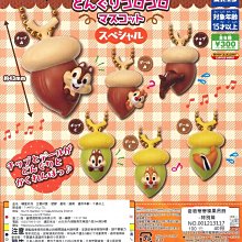 【扭蛋屋】紓壓方塊骰子P1+P2《全12款》 歷史價格詳細信息