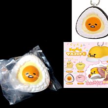 BOX-C ： 紅龜殼 藍色磚塊 超級瑪利歐 SUPER MARIO LIGHT 發光吊飾 扭蛋　富貴玩具店 歷史價格詳細信息