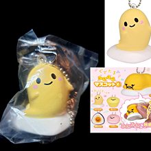 BOX-C ： 紅龜殼 藍色磚塊 超級瑪利歐 SUPER MARIO LIGHT 發光吊飾 扭蛋　富貴玩具店 歷史價格詳細信息