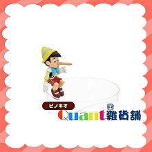 ∮Quant雜貨舖∮┌盒裝積木┐鑽石積木 吐司超人 BOYU Micro Block 8154A 小顆粒鑽石積木 歷史價格詳細信息