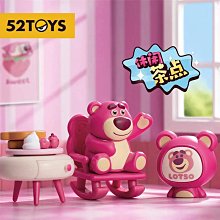 ????熊熊????售罄???? 52 Toys 萬能匣 MB-13 全能小隊 潛水艇【熊熊玩變形】 歷史價格詳細信息