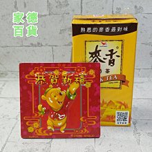 3D立體冰雪公主奇緣城堡兒童益智拼圖3到6歲8-10手工拼裝模型禮物 歷史價格詳細信息