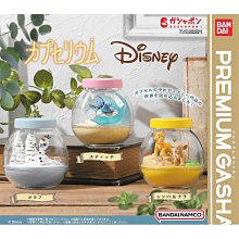 【BANDAI】萬代 扭蛋轉蛋 史努比2 BEST FRIENDS 角色大頭公仔 一組2入 歷史價格詳細信息