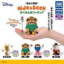 扭蛋轉蛋兒童玩具小叮噹多拉A夢麥當勞系列 哆啦A夢 復古發光公仔 歷史價格詳細信息