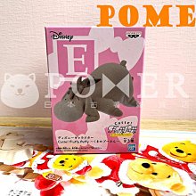 景品 迪士尼 扭曲仙境 EX寮服 布偶 娃娃 沙寮 白雪寮 手機 鑰匙圈 週邊 Q版吊飾 公仔 扭蛋 轉蛋 包包 吊飾 歷史價格詳細信息