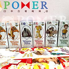 迪士尼 小熊維尼 貓頭鷹之家 (Tenyo, 108片, D-108-056, 日本拼圖) 歷史價格詳細信息